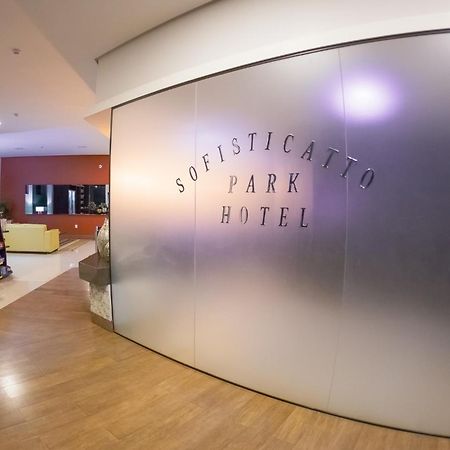 Sofisticatto Park Hotel Формоза Екстер'єр фото